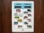 Vlevo, nebo vpravo