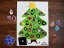 Adventní kalendář – Vánoční strom - Varianta: PDF