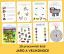 Pracovní listy – Jaro a Velikonoce - Varianta: PDF