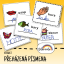 Velká sada pro malé čtenáře - Varianta: PDF